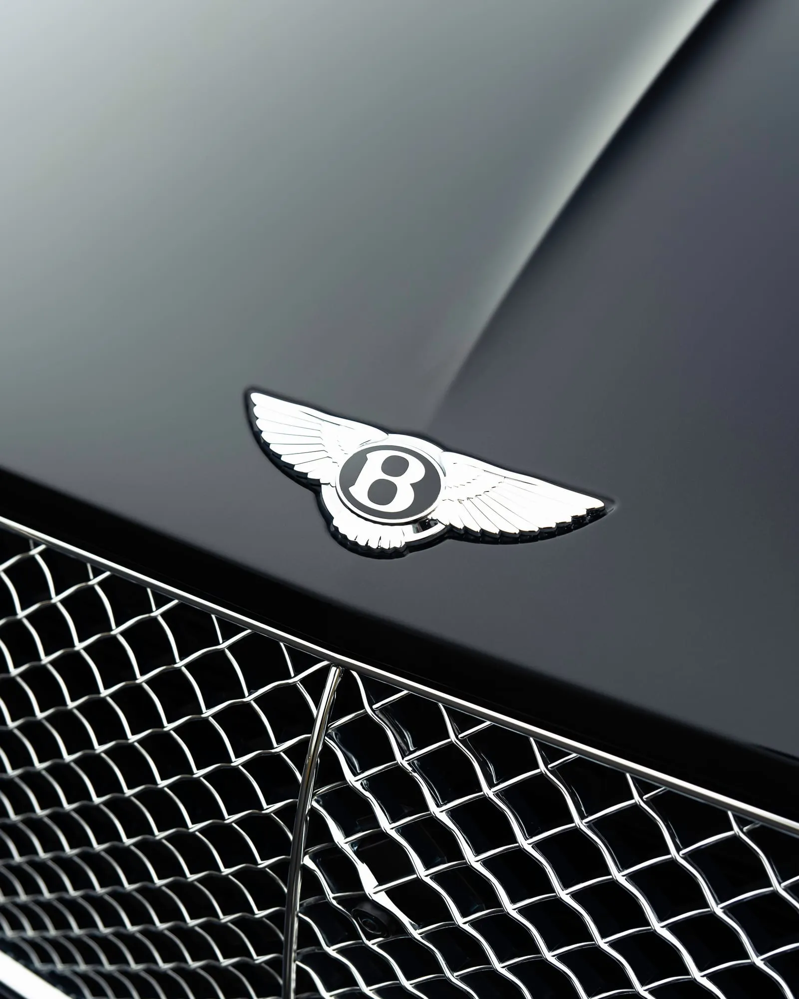 Grille